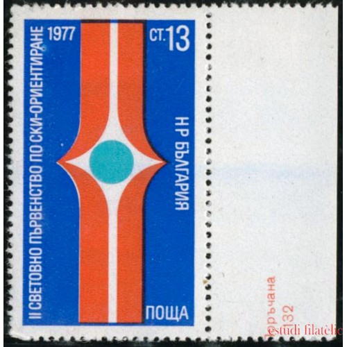 DEP3  Bulgaria Bulgary  Nº  2283   MNH