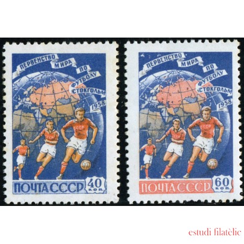 DEP3 Rusia 2056/57  1958   MNH