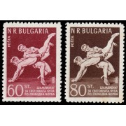 DEP3 Bulgaria Bulgary  930/31 1958 Campeonatos del mundo de lucha libre en Sofía MNH