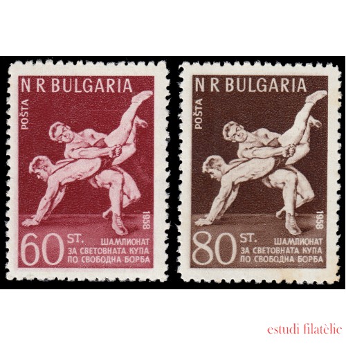 DEP3 Bulgaria Bulgary  930/31 1958 Campeonatos del mundo de lucha libre en Sofía MNH