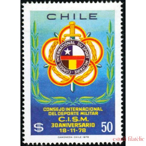 DEP4  Chile 508 1978 Consejo Internacional de deporte militar MNH