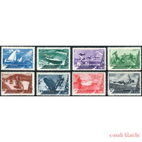 DEP4 Rusia 1368/75  MNH