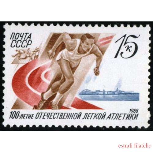 DEP4 Rusia 5495 1988   MNH