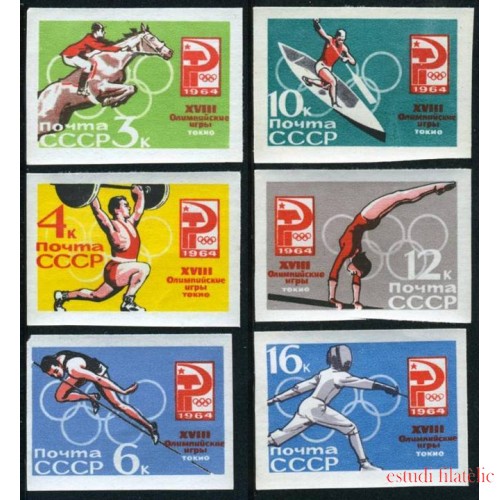 DEP6 Rusia 2843/48 1964  MNH Sin dentar  