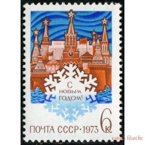 REL Rusia 3884  1973  MNH