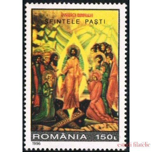 REL Rumanía  Romania  Nº 4310  1996  MNH