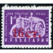 TRA2  Bulgaria  Bulgary  Nº 833   MNH