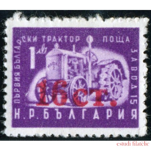 TRA2  Bulgaria  Bulgary  Nº 833   MNH