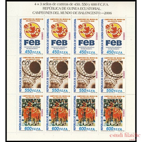 Guinea Ecuatorial 378/80 2006 Minihojita Baloncesto Basket 2006 FEB MNH