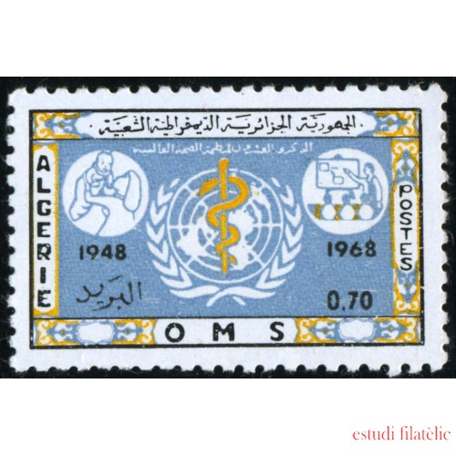 MED Argelia Algeria Nº 467  1968   Medicina OMS MNH