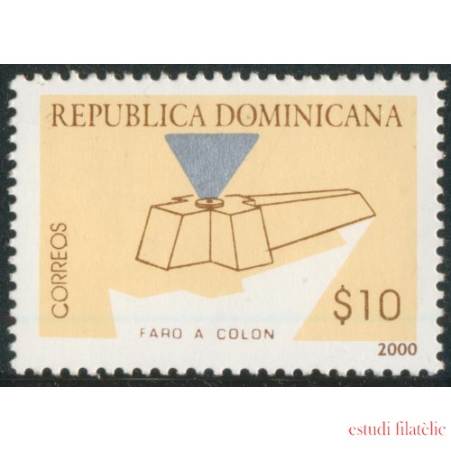 COL Rep. Dominicana 1437 2000 Faro a Colón MNH