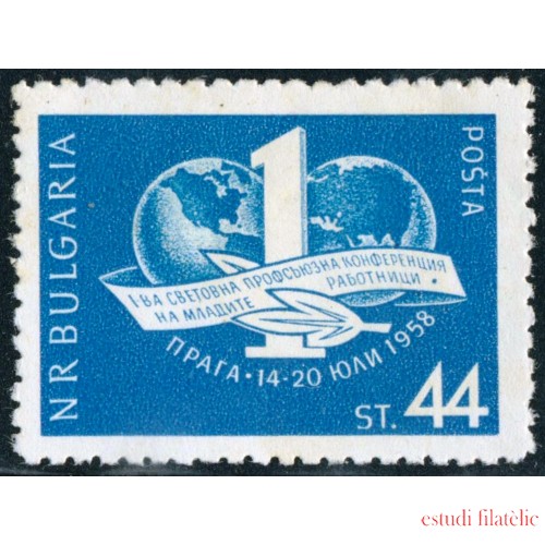 VAR1  Bulgaria Bulgary  Nº 933   1958  MNH