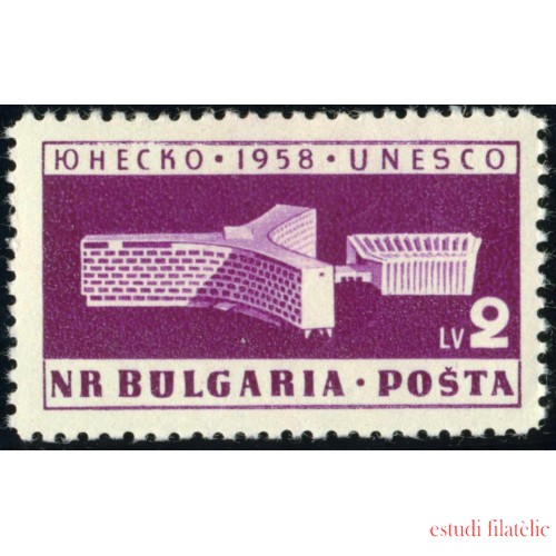 VAR2 Bulgaria Bulgary  Nº 953 1958  Inauguración del Palacio de la UNESCO  MNH