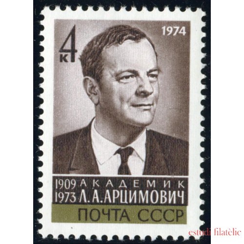 VAR3 Rusia 4012  1974  MNH