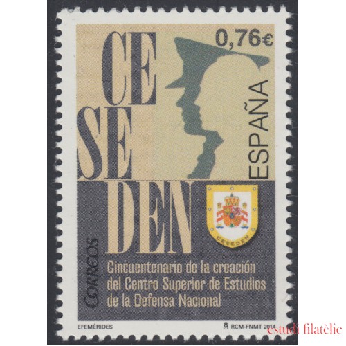 España Spain 4905 2014 Cincuentenario Creación CESEDEN MNH