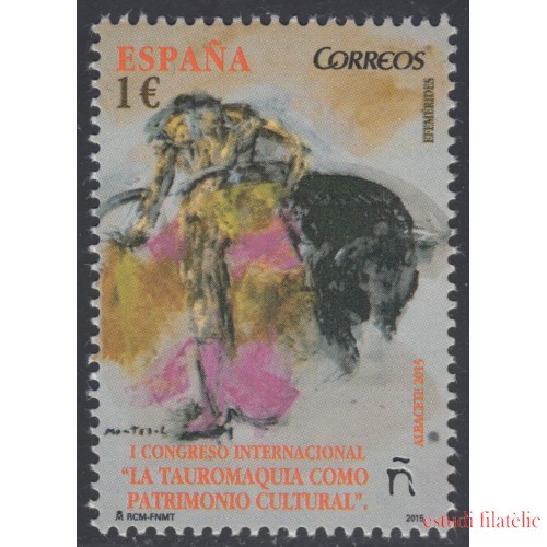 España Spain 4952 2015 Congreso Internacional de Tauromaquia MNH