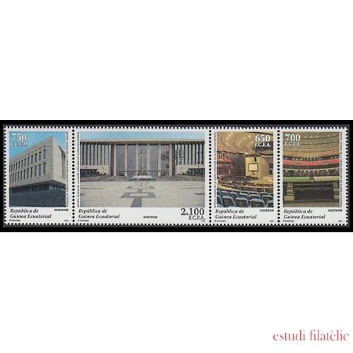 Guinea Ecuatorial 510/13  2015 SIPOPO Unión africana MNH