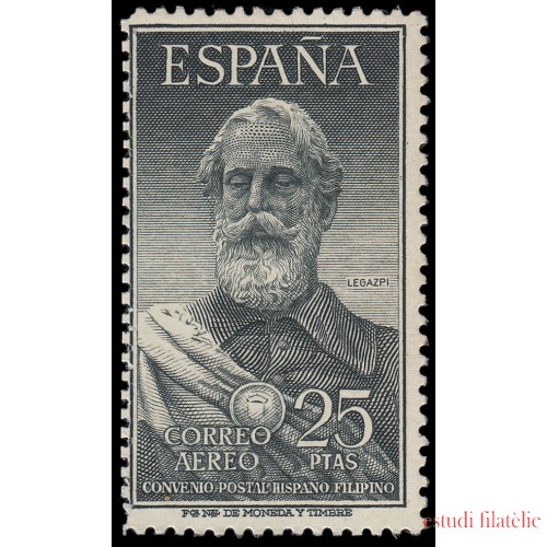 España Spain 1124 1953 Legazpi MNH 