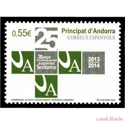 Andorra Española 429 2015 Enseñanza superior MNH