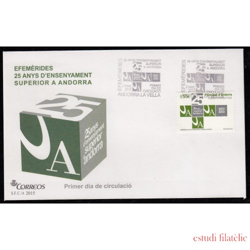 Andorra Española 429 2015 Enseñanza superior, SPD Sobre Primer día