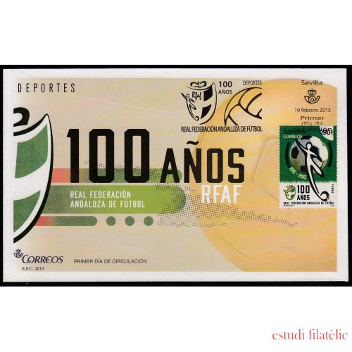 España Spain 4950 2015 Cent. Federación Andaluza Fútbol SPD Sobre Primer Día