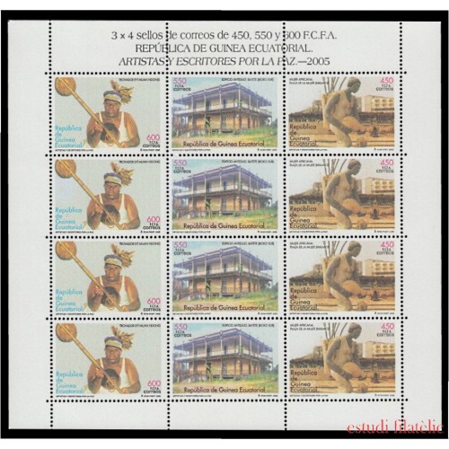 Guinea Ecuatorial 357/59 2005 Minihojita Artistas y Escritores por la Paz MNH