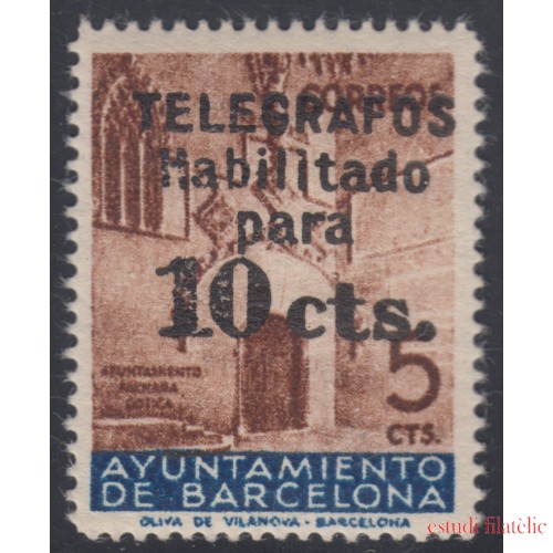 Barcelona Telégrafos 9 1936 Puerta Gótica Ayuntamiento MNH