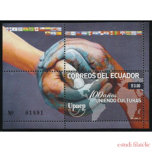 Ecuador Hojita Block 157 2011 Centenario de la UPAEP flag MNH