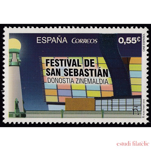 España Spain 4990 2015 Cine Español MNH