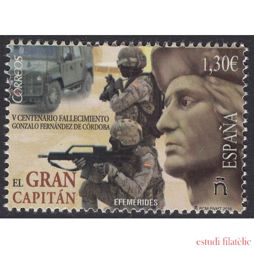  España Spain 5024 2016  Efemérides MNH