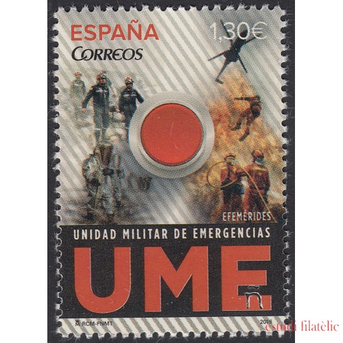 España Spain 5032 2016 Efemerides  MNH