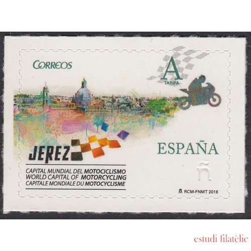 España Spain 5046 2016 Jerez, Capital Mundial del Motociclismo 2015-2017 MNH Tarifa A