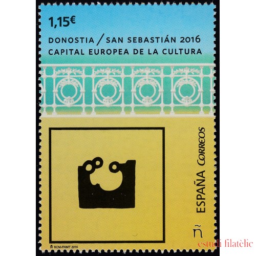 España Spain 5048 2016 Donostia/San Sebastián MNH