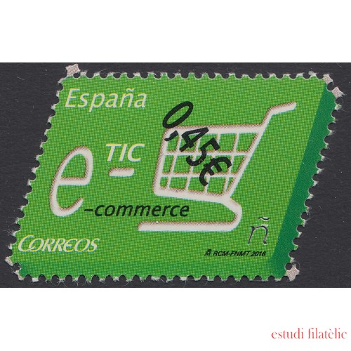 España Spain 5068 2016 Tecnologías de la Información y la Comunicación MNH