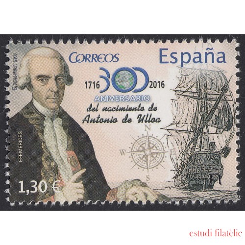 España Spain 5082 2016 Efemérides MNH