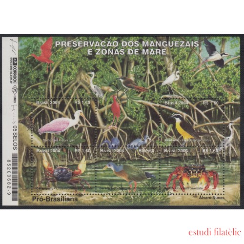 Upaep Brasil 2871/75 2004 Ajaia Pitangus Chasmagnathus Aramides pájaro birds fauna MNH