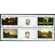 Rusia 5825a/28b 1991 Bicentenario del nacimiento de Sylbestre Féodorovitch Cuadrs 2 Viñetas centarles sin valor  MNH