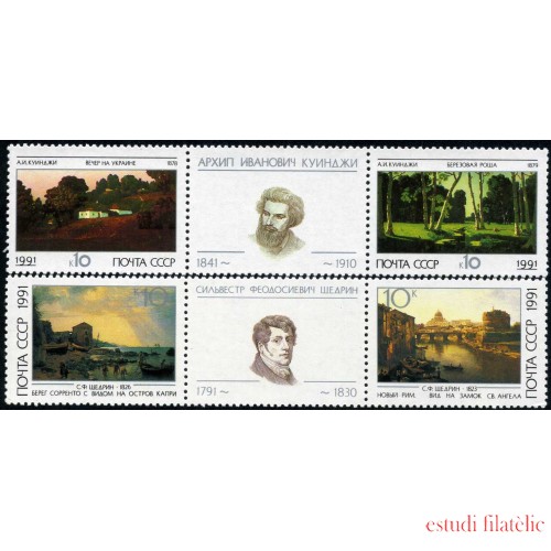 Rusia 5825a/28b 1991 Bicentenario del nacimiento de Sylbestre Féodorovitch Cuadrs 2 Viñetas centarles sin valor  MNH