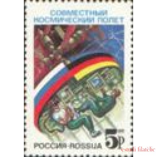 Rusia 5920 1992 Vuelo espacial conjunto germano-ruso Estación espacial, bandera y cosmonautas MNH