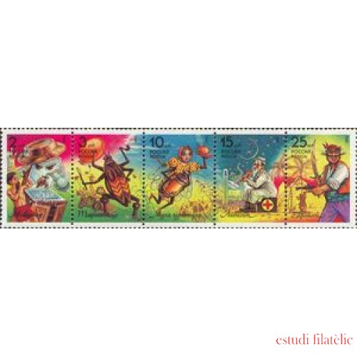 Rusia 5981/85 1993 Personajes de obras infantiles  MNH