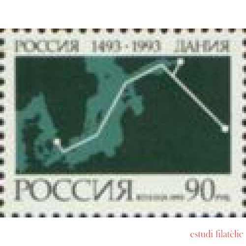 Rusia 6028 1993 500º Aniv. 1er tratado de la alinaza entre Rusia y Dinamarca Mapa de red de cable óptico Copenhague-San Petersburgo  MNH