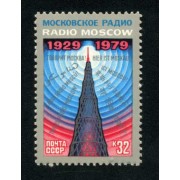 VAR1/S Rusia 4645  1979  50º Aniv. de Radio-Moscú Antena MNH