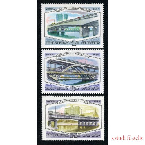 VAR1 Rusia 4761/63 1980 Puentes de Moscu MNH