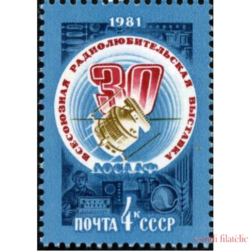 AST/S Rusia 4785 1981 30º Aniv. de los radioaficionados y constructores de la URSS Emblema MNH