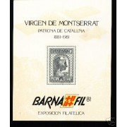 España Spain Hojitas Recuerdo 103 1981 FNMT Barnafil 81Montserrat