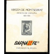 España Spain Hojitas Recuerdo 104 1981 FNMT Barnafil 81 Montserrat SD