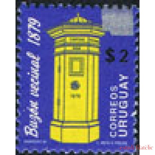 Uruguay 2309 Serie Básica. Buzón MNH