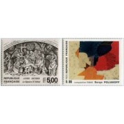 France Francia Nº 2553/54 1988  Serie artística, lujo