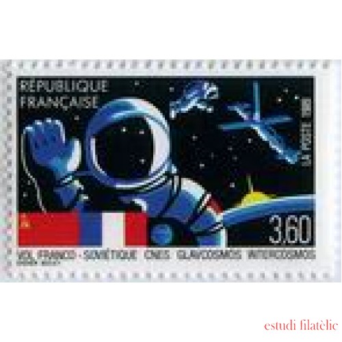 France Francia Nº 2571 1989 CNES , lujo