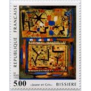 France Francia Nº 2672 1990 Arte, lujo